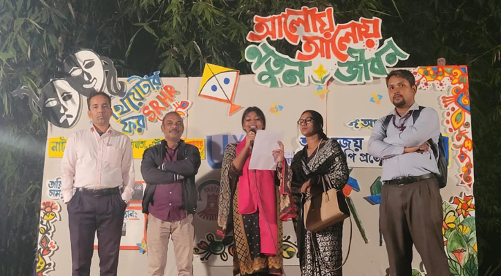 রংপুরে ‍‍`আলোয় আলোয় নতুন জীবন‍‍` — নাটকের মাধ্যমে এসআরএইচআর সচেতনতা বৃদ্ধি