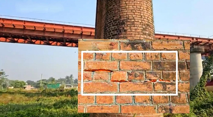 ঘোড়াশালে ভূমিকম্পে রেলসেতুর পিলারে ফাটল
