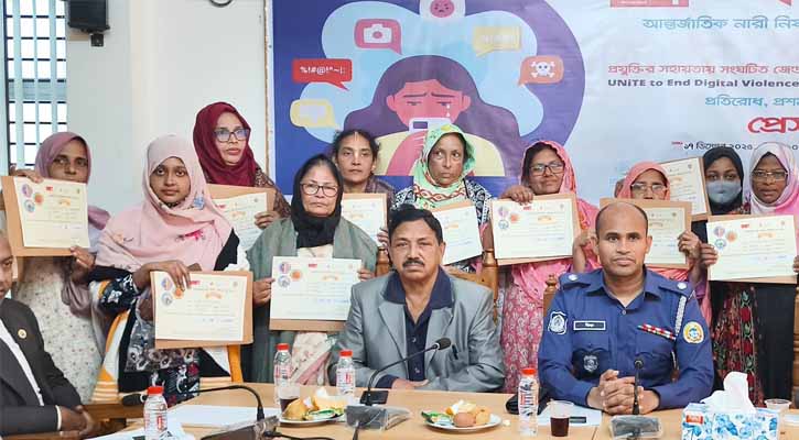 জেন্ডার ভিত্তিক সহিংসতা প্রতিরোধে প্রেস ব্রিফিং
