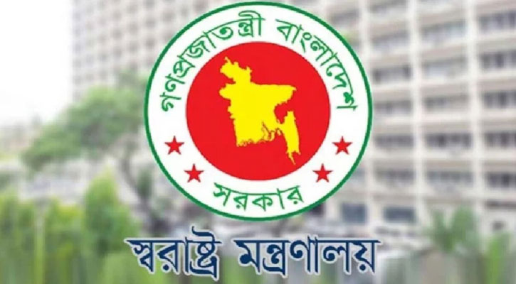 নির্বাচন উপলক্ষে বিদেশি নাগরিকদের ভিসা প্রদানে নতুন নির্দেশনা