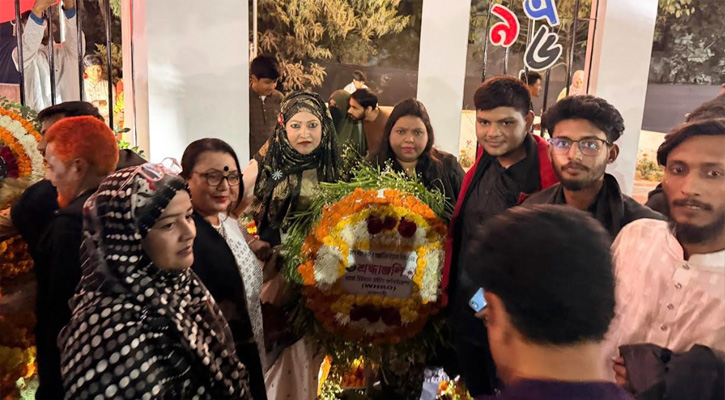 রাজশাহীতে ভাষা শহীদদের প্রতি ওয়ার্ল্ড হিউম্যান রাইটসের শ্রদ্ধা নিবেদন