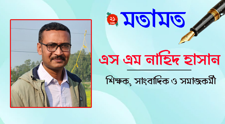 ‍‍`বুবি‍‍` তো মরে বেঁচে গেলেন! আমরা?