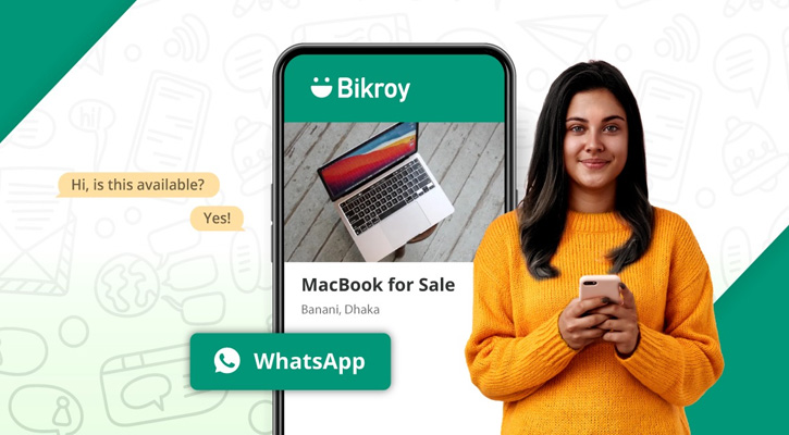 বিক্রয় চালু করলো হোয়াটসঅ্যাপ অপশন ক্রয়-বিক্রয় এখন আরও সহজ ও দ্রুত