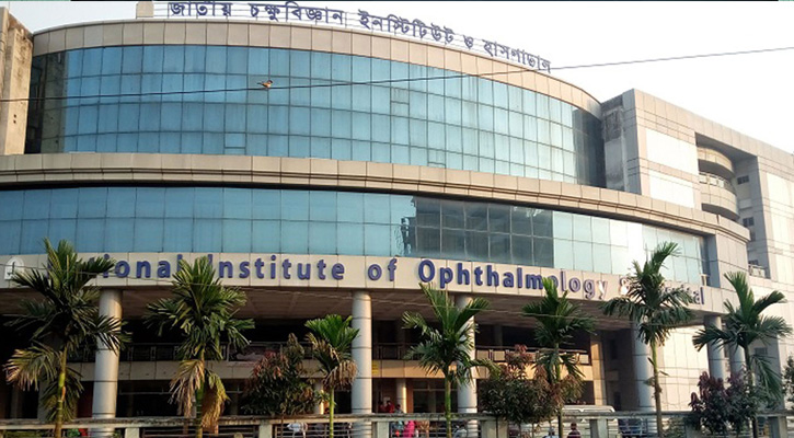 হাসপাতাল পরিচালকের কক্ষে ৪ জুলাই যোদ্ধার বিষপান