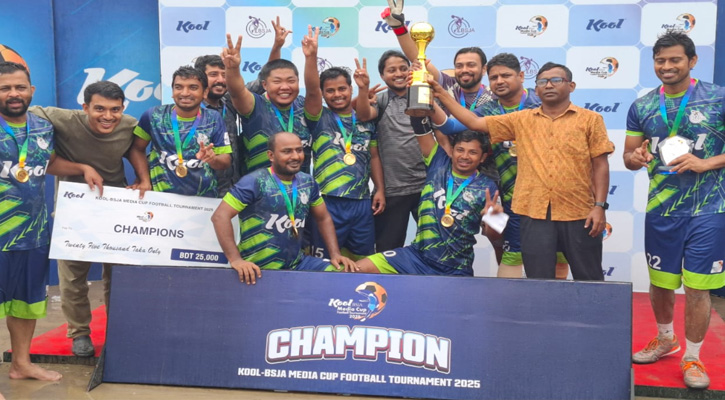 কুল-বিএসজেএ মিডিয়া কাপে চ্যাম্পিয়ন দৈনিক যুগান্তর