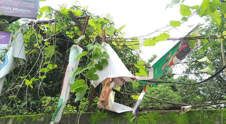 তানোরে মনোনয়ন প্রত্যাশী তারেকের পোস্টার-ফেস্টুন ছিঁড়ে গায়েব