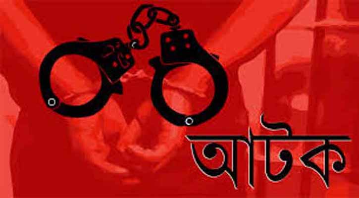 রাজধানীতে ছুরিকাঘাতে যুবক নিহত
