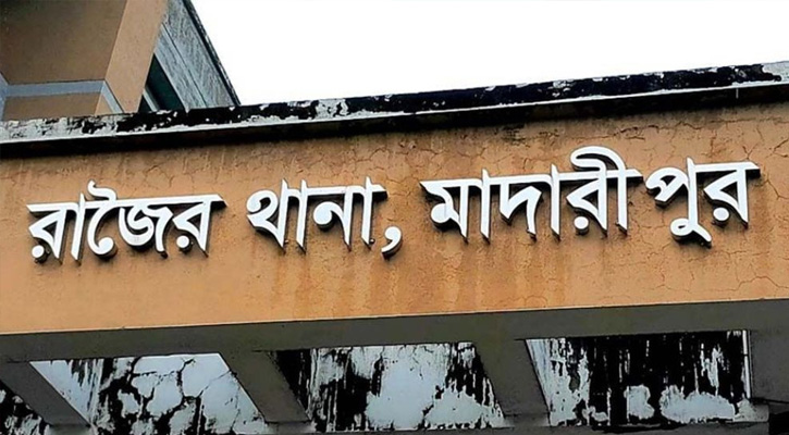 স্বামীর পরকীয়ায় বাধা দেওয়ায় স্ত্রী খুন
