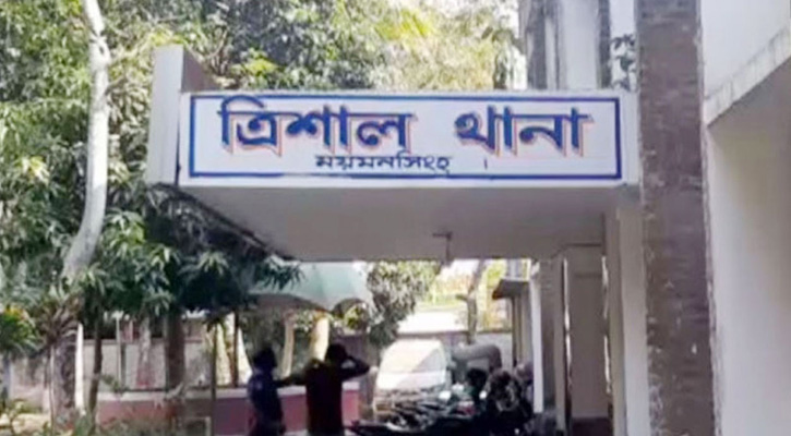 ময়মনসিংহে বন্ধুকে কুপিয়ে হত্যার পর অস্ত্র হাতে থানায় যুবক