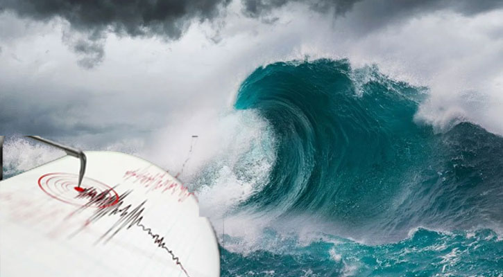 জাপানে আবারও শক্তিশালী ভূমিকম্প, সুনামি সতর্কতা জারি