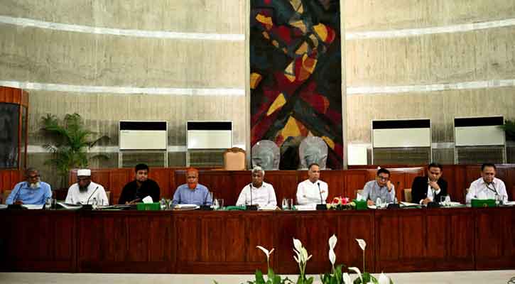 জ্বালানি সংকট মোকাবেলায় সংসদীয় বিশেষ কমিটির কার্যক্রম শুরু