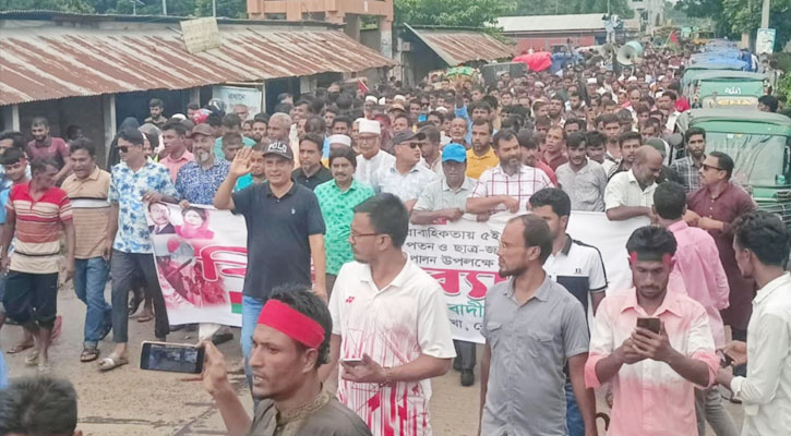 কেন্দুয়ায় জুলাই গণ-অভ্যুত্থান দিবসে বিএনপির বিজয় র‌্যালি