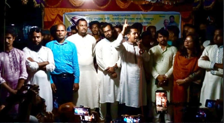 পার্বতীপুরে জাতীয় নাগরিক পার্টির পথসভা অনুষ্ঠিত