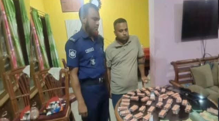 পার্বতীপুরে বিপুল পরিমাণ মাদকদ্রব্য ও নগদ অর্থসহ যৌথ বাহিনীর হাতে আটক ১