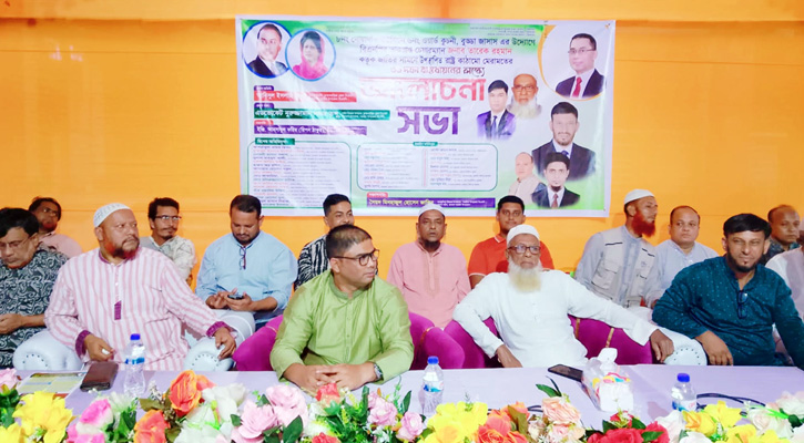 সরাইলে তারেক রহমানের ৩১ দফা কর্মসূচি বাস্তবায়নে আলোচনা সভা অনুষ্ঠিত