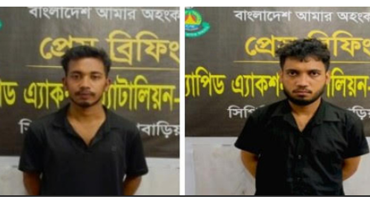 ব্রাহ্মণবাড়িয়ায় দুইজন নিহতের ঘটনায় গ্রেফতার ২