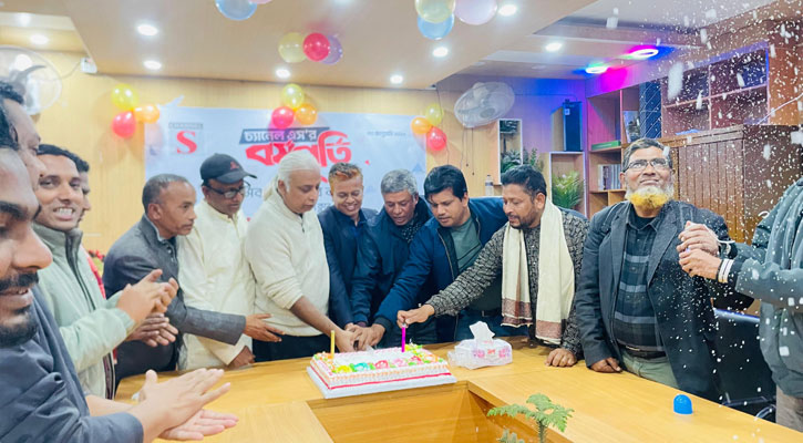 শেরপুরে বর্ণাঢ্য আয়োজনে চ্যানেল এস-এর বর্ষপূর্তি উদযাপন