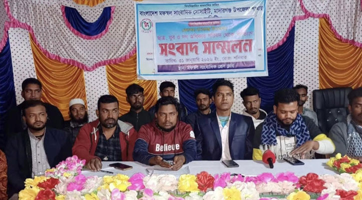 মাদারগঞ্জে গণঅধিকার পরিষদের শতাধিক নেতাকর্মীর পদত্যাগ