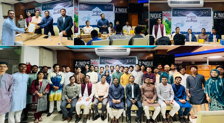জবি আইটি সোসাইটির ইফতার মাহফিল ও অ্যাওয়ার্ড প্রদান অনুষ্ঠিত