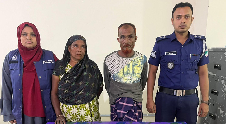 বসতবাড়ি থেকে গাঁজা ও নগদ টাকাসহ দম্পতি আটক