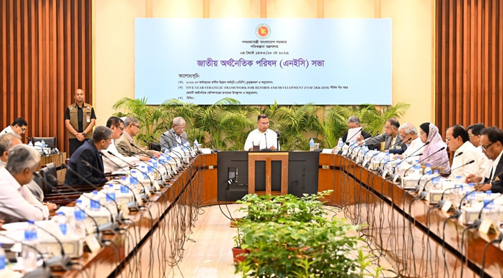 ৩ লাখ কোটি টাকার উন্নয়ন বাজেট অনুমোদন