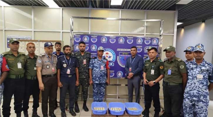 বিমানবন্দরে ৪৫ কোটি টাকার সোনা আটক