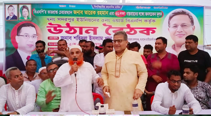 প্রতিটি কৃষকের জন্য কৃষি কার্ড করা হবে: শহিদুল ইসলাম খান বাবুল