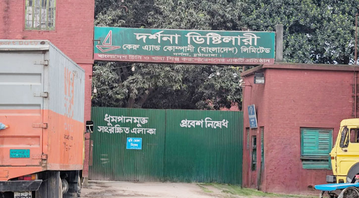 দর্শনাস্থ কেরু অ্যান্ড কোম্পানিতে ব্যাপক লাভের সম্ভাবনা : এমডি রাব্বিক হাসান এফসিএমএ