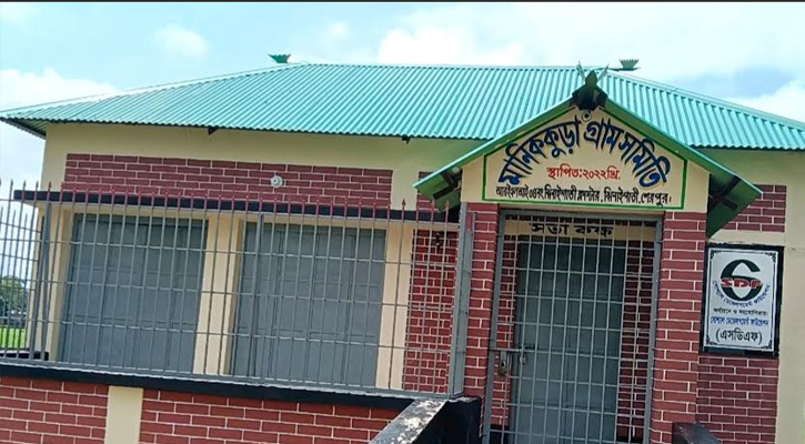 ঝিনাইগাতীতে এসডিএফ’র ঋণ কেলেঙ্কারি, উত্তাল গ্রাম