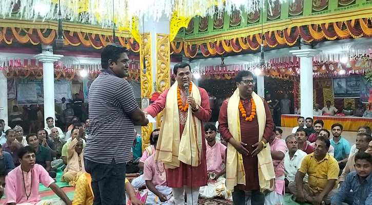 মুকসুদপুরে মহানাম যজ্ঞে ভক্তি, সম্প্রীতি আর আনন্দের মিলনমেলা