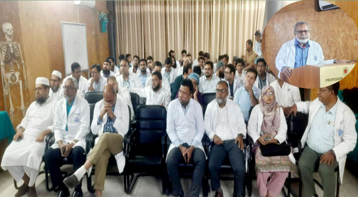 দেশে মুভমেন্ট ডিজঅর্ডার চিকিৎসায় ডিপ ব্রেইন স্টিমুলেশন সার্জারির নতুন মাইলফলক