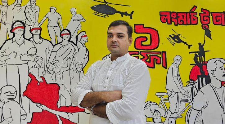জাতীয় শ্রমিক শক্তির কেন্দ্রীয় কমিটিতে কামরুজ্জামান, মানিকগঞ্জ জেলা কমিটির অভিনন্দন