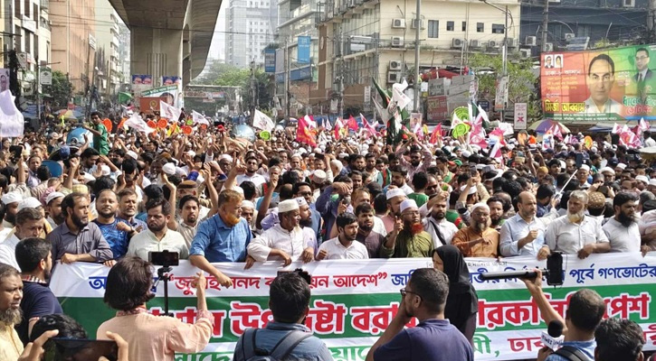 গণভোটসহ পাঁচ দফা দাবিতে উত্তাল পল্টন