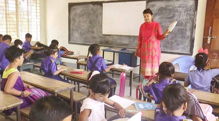 তিন দফা দাবিতে প্রাথমিক শিক্ষকদের ৩ দিনের কর্মবিরতি শুরু, বন্ধ পাঠদান