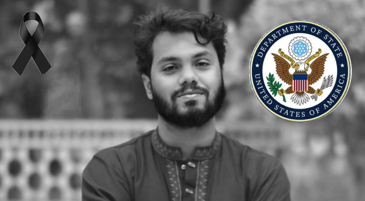 ওসমান হাদির মৃত্যুতে মার্কিন দূতাবাসের শোক