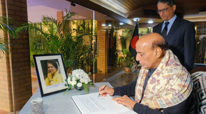 দিল্লি-ঢাকা সম্পর্ক জোরদারে খালেদা জিয়ার অবদান স্মরণীয় : রাজনাথ সিং