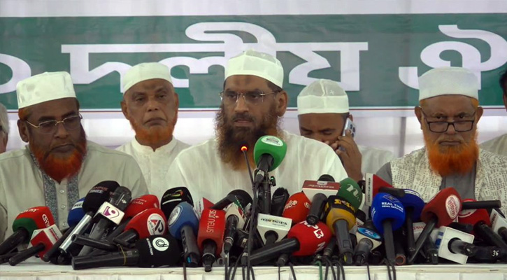 ১১ দলীয় জোটের চার দিনের কর্মসূচি ঘোষণা