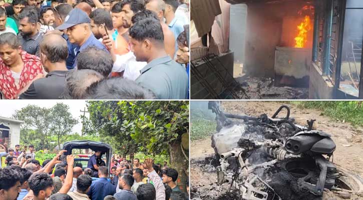ভালুকায় মাদক ব্যবসার অভিযোগে মা-ছেলে আটক, বিক্ষুব্ধ জনতার আগুনে পুড়ল বসতঘর ও মোটরসাইকেল