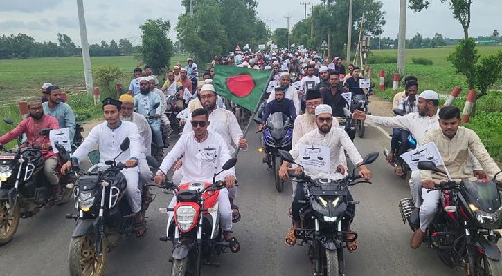 নালিতাবাড়ীতে জামায়াতের পথসভা ও মোটরসাইকেল শোভাযাত্রা