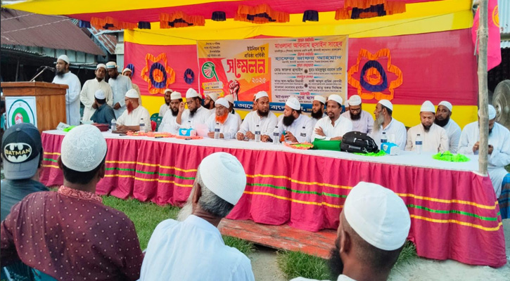 শিবচরে ইসলামী যুব আন্দোলনের দ্বি-বার্ষিক সম্মেলন অনুষ্ঠিত