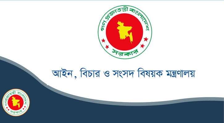 তফসিলের আগে সারা বছরই হালনাগাদ করা যাবে ভোটার তালিকা