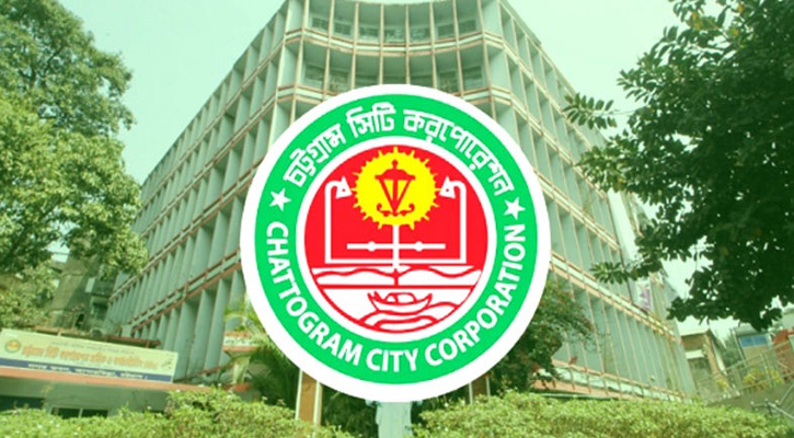 চট্টগ্রামে সড়ক সংস্কারে ৪২৬ কোটি টাকা বরাদ্দ চায় মেয়র