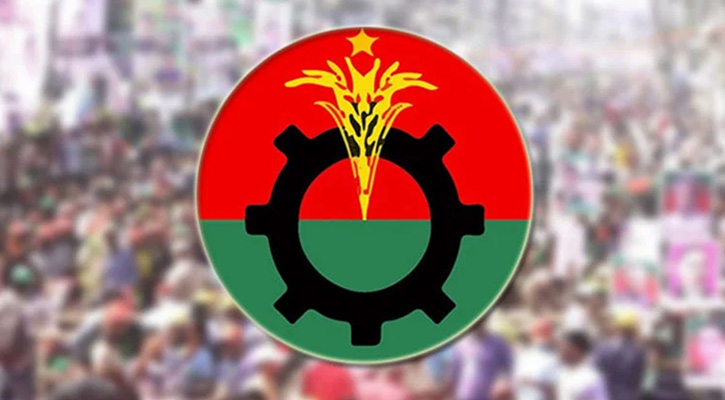 বিএনপির প্রতিষ্ঠাবার্ষিকীর কর্মসূচি পরিবর্তন