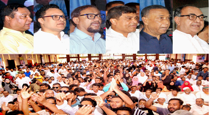 বিএনপি নেতা আব্দুল্লাহ আল নোমানের স্মরণসভা অনুষ্ঠিত