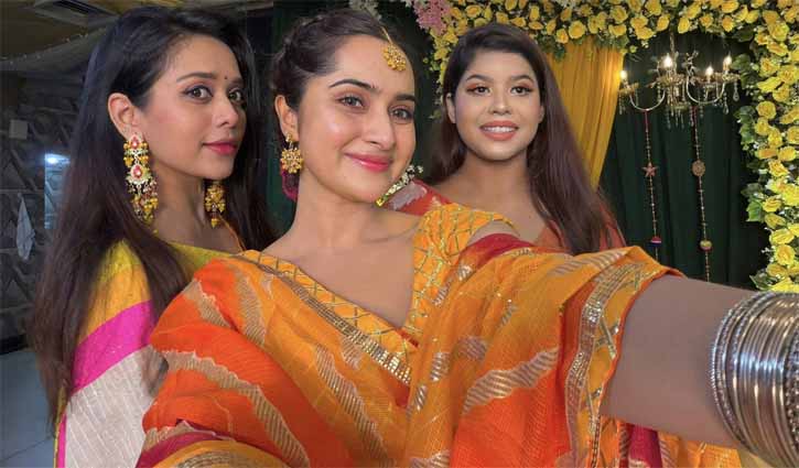 বন্ধুর হলুদে কেয়া পায়েল