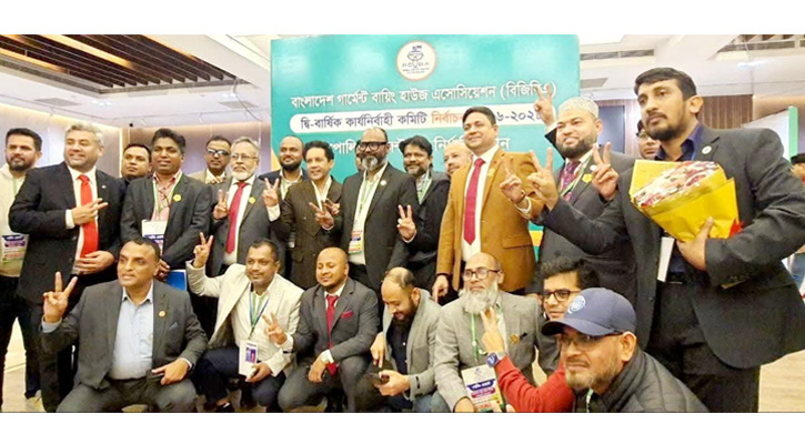বিজিবিএ’র নির্বাচনে সভাপতি হামিদ ও সি.সহ-সভাপতি জাকির