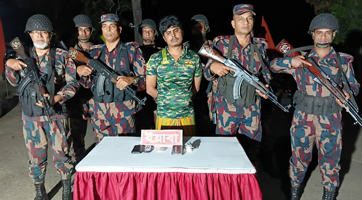 বাঘাইছড়িতে বিজিবির অভিযানে ইয়াবাসহ মাদক ব্যবসায়ী আটক