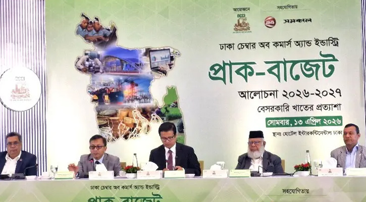 বাজেটে ব্যবসায়ীদের ওপর খড়গ নামবে না: বাণিজ্যমন্ত্রী