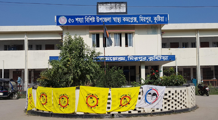 মিরপুরে  বিদ্যুৎস্পৃষ্ট হয়ে কৃষকের মৃত্যু