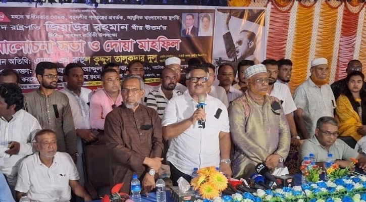 বাংলাদেশের গণতন্ত্র বারবার উদ্ধার করেছে জিয়া পরিবার — হুইপ দুলু